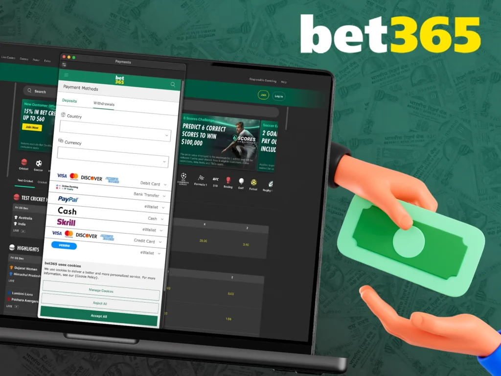 bet365下载ios,苹果设备专属。